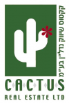 Cactus 100x150